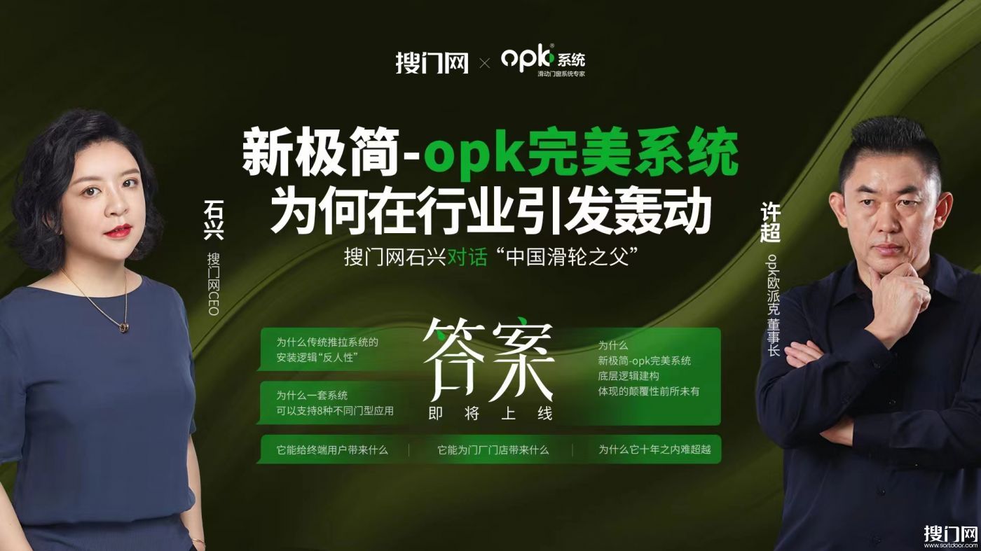 微信圖片_20230717132806