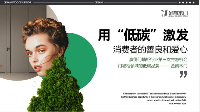 1708331390766267.png 3.png