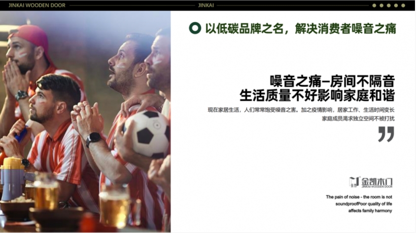 1708331426250203.png 6.png