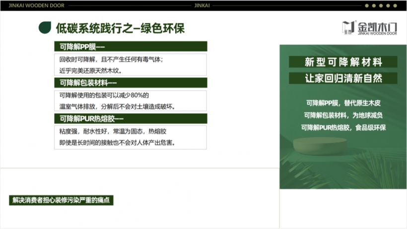 1708331607226546.png 21.png