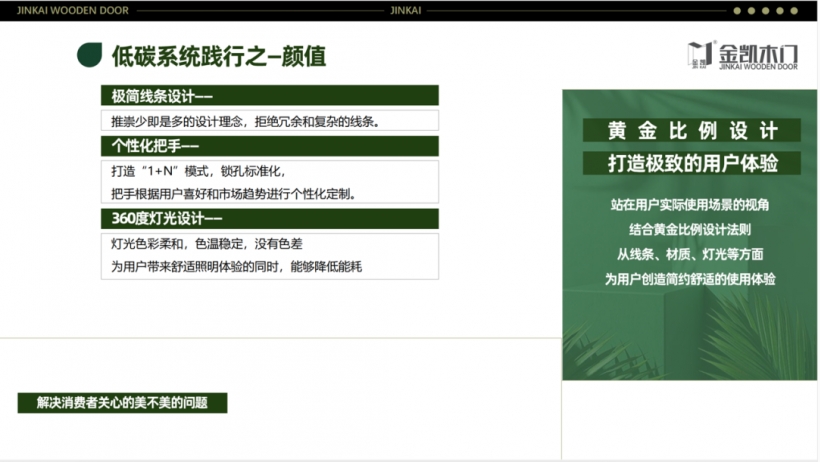 1708331643836692.png 24.png