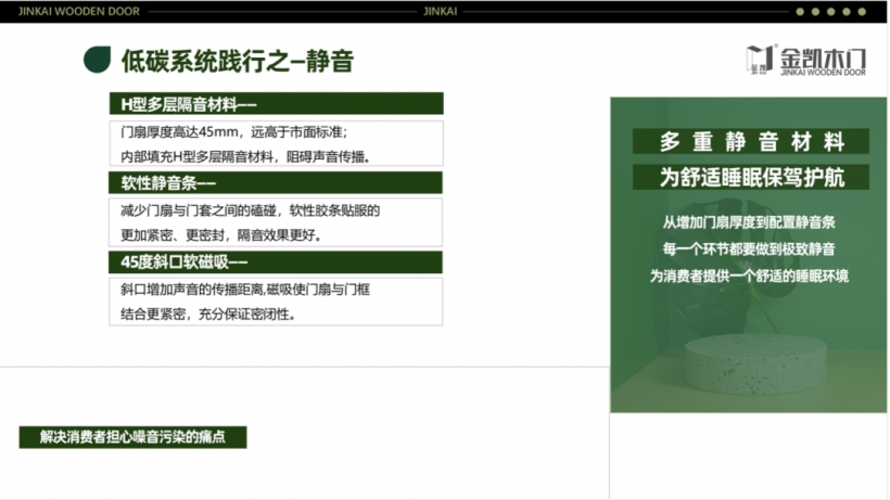 1708331660524118.png 25.png