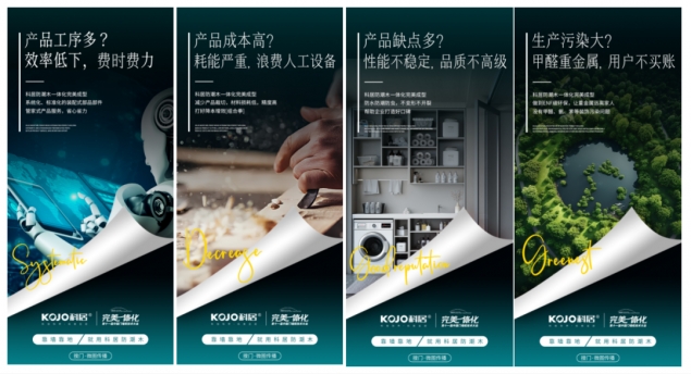 1708332108641911.png 8.png