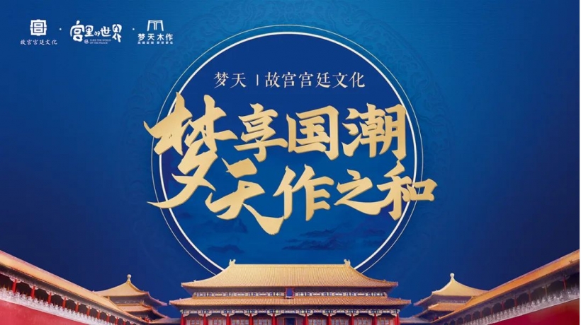 1708333669276563.jpeg 2.jpeg