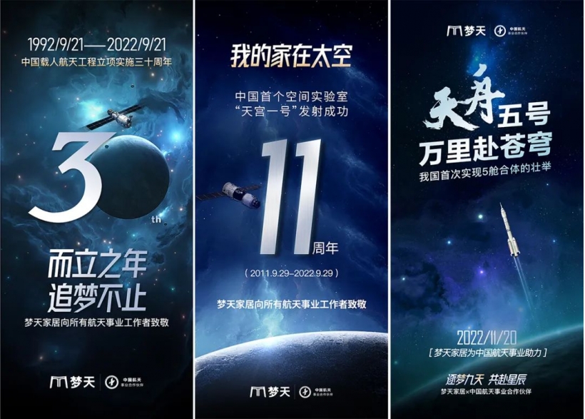 1708333740651319.jpeg 7.jpeg