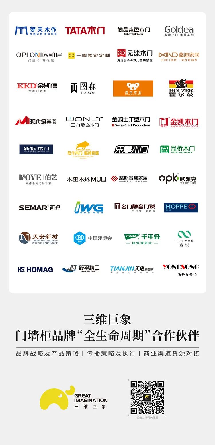 1708333752940320.jpeg 8.jpeg