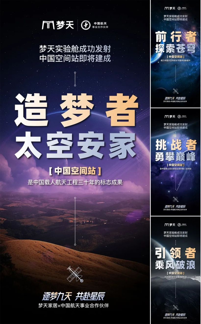 1708333913248266.jpeg 12.jpeg