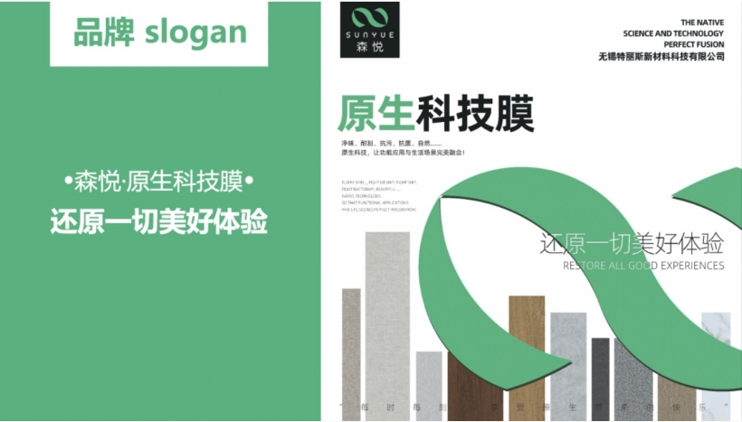 1710312862741886.jpg 9.jpg