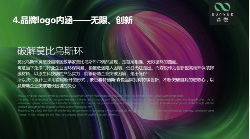 1710312914417887.jpg 12.jpg