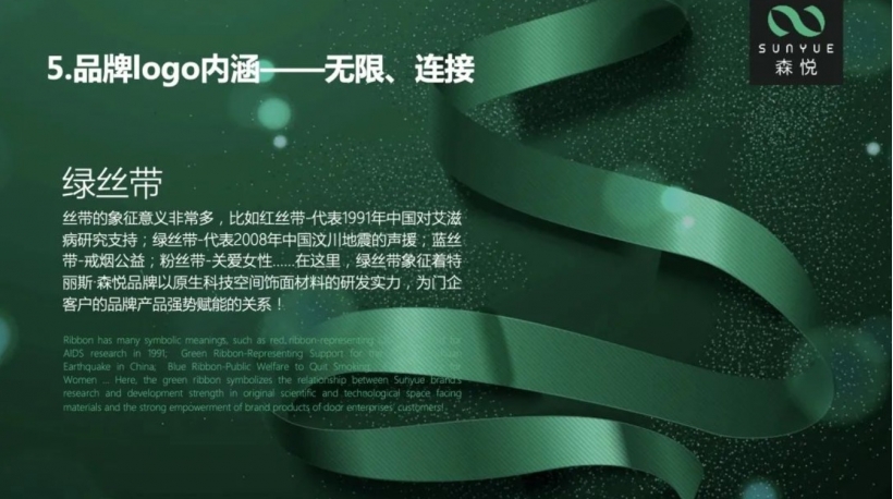 1710312932578009.jpg 13.jpg