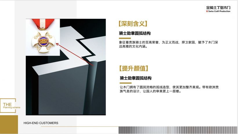 1710320867726093.jpg 16.jpg