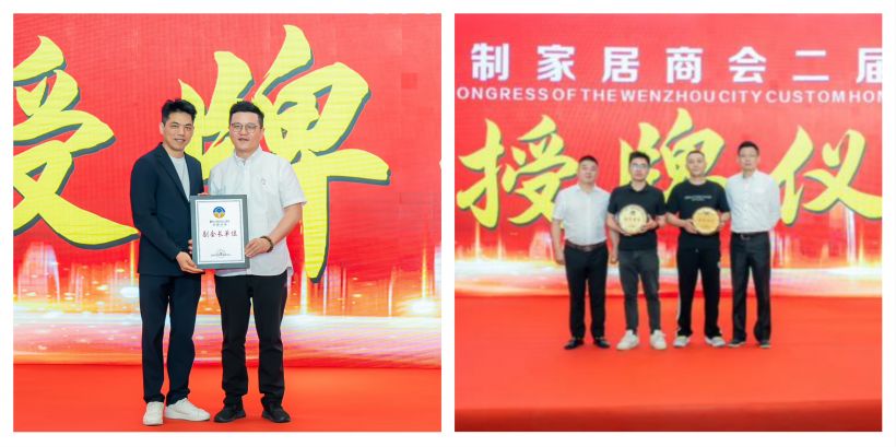 1746623263549071.jpg 66.jpg