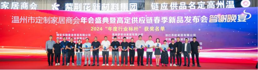 1746623621292370.png 19.png