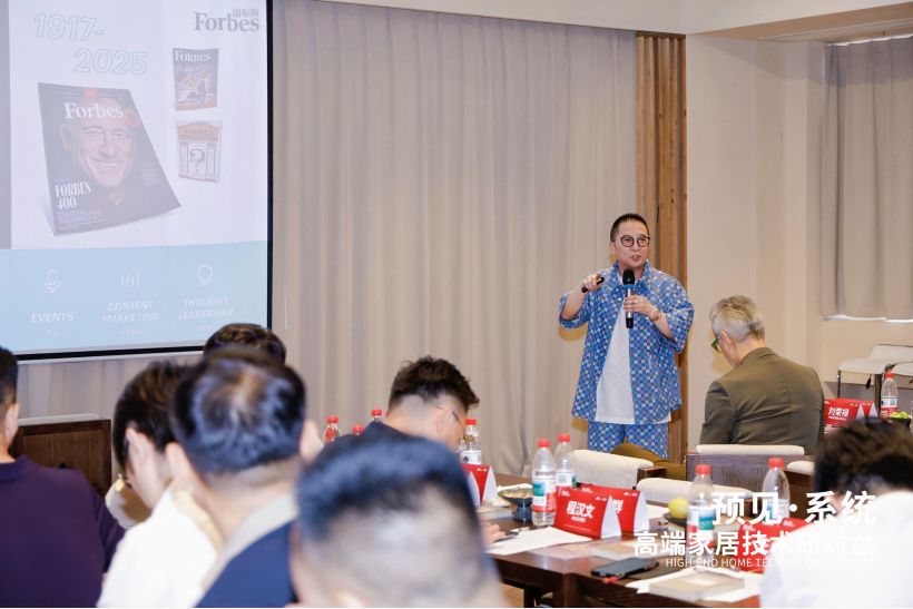 1754136090799233.jpg 圖片6.jpg