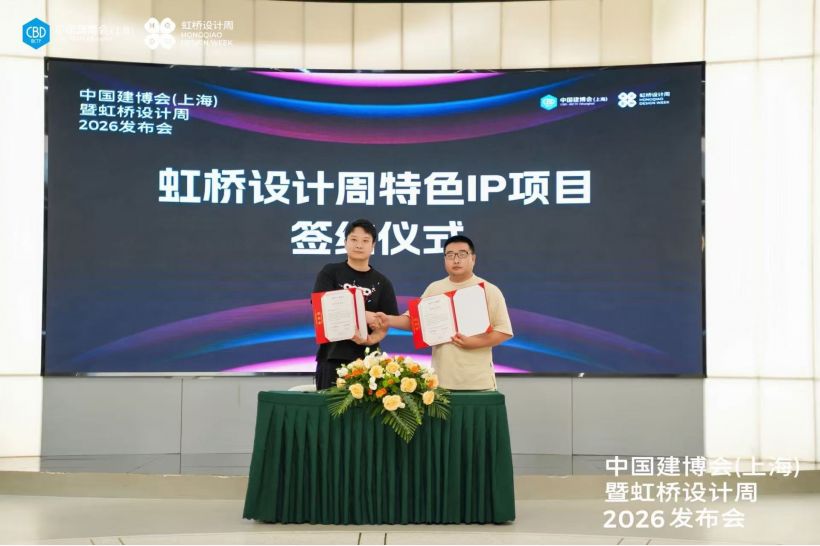 1754741384615345.jpg WechatIMG331.jpg