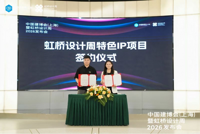 1754741394251419.jpg WechatIMG332.jpg