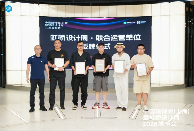 1754741451276623.jpg WechatIMG303.jpg