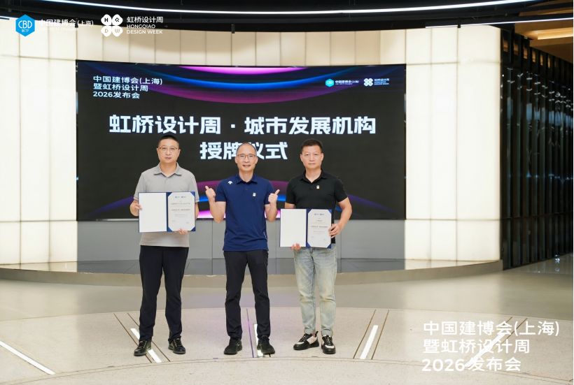 1754741460130710.jpg WechatIMG304.jpg