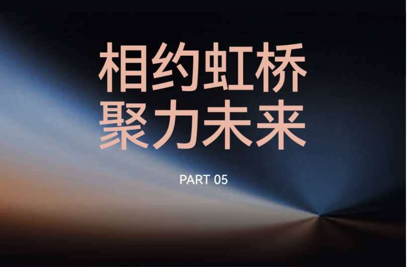 1760529096767948.png 圖片6.png