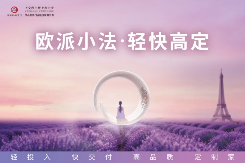 1761382017869961.png 圖片1.png