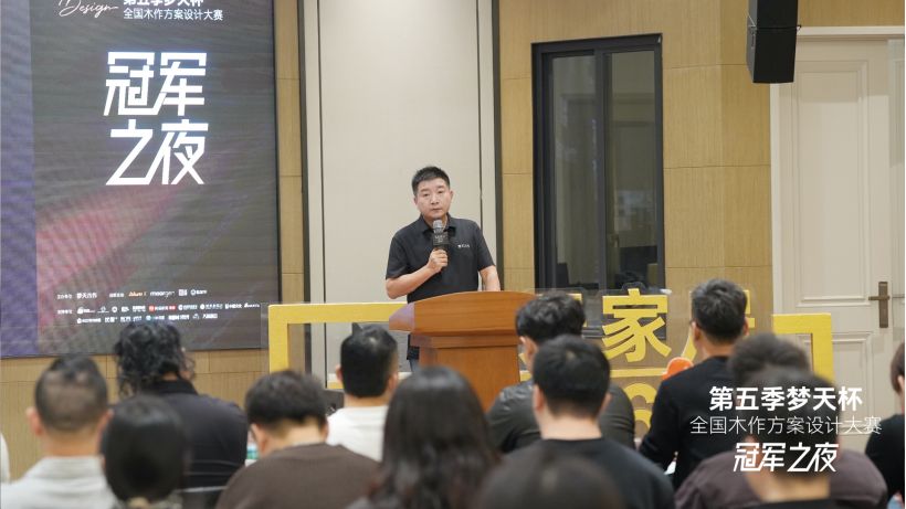 1761531382424638.png 徐總.png