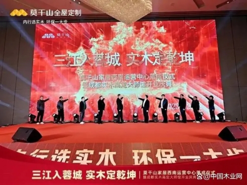 1706165507984189.png 5.png