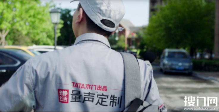 1706167953280610.png 圖片5.png