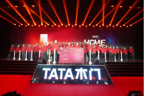 1706167985257793.png 圖片7.png