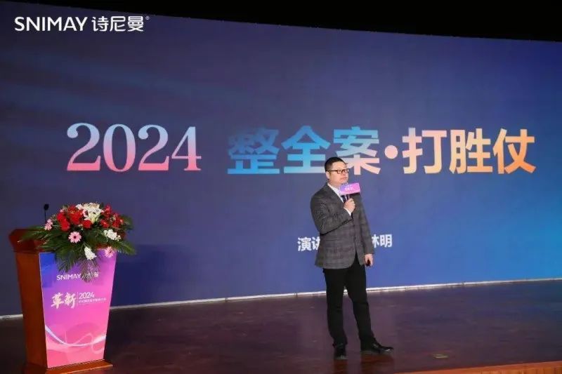 1706494644752118.jpg 5.jpg